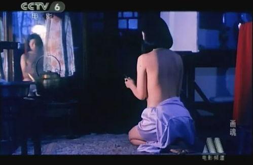 3p国产,多元文化交融的奇迹之地