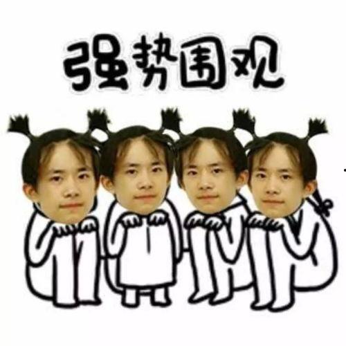 娱乐圈吃瓜故事一分钟,明星背后的惊人真相